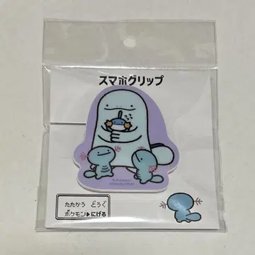포켓몬 포켓몬 센터 런 스마트폰 그립 누오 우파