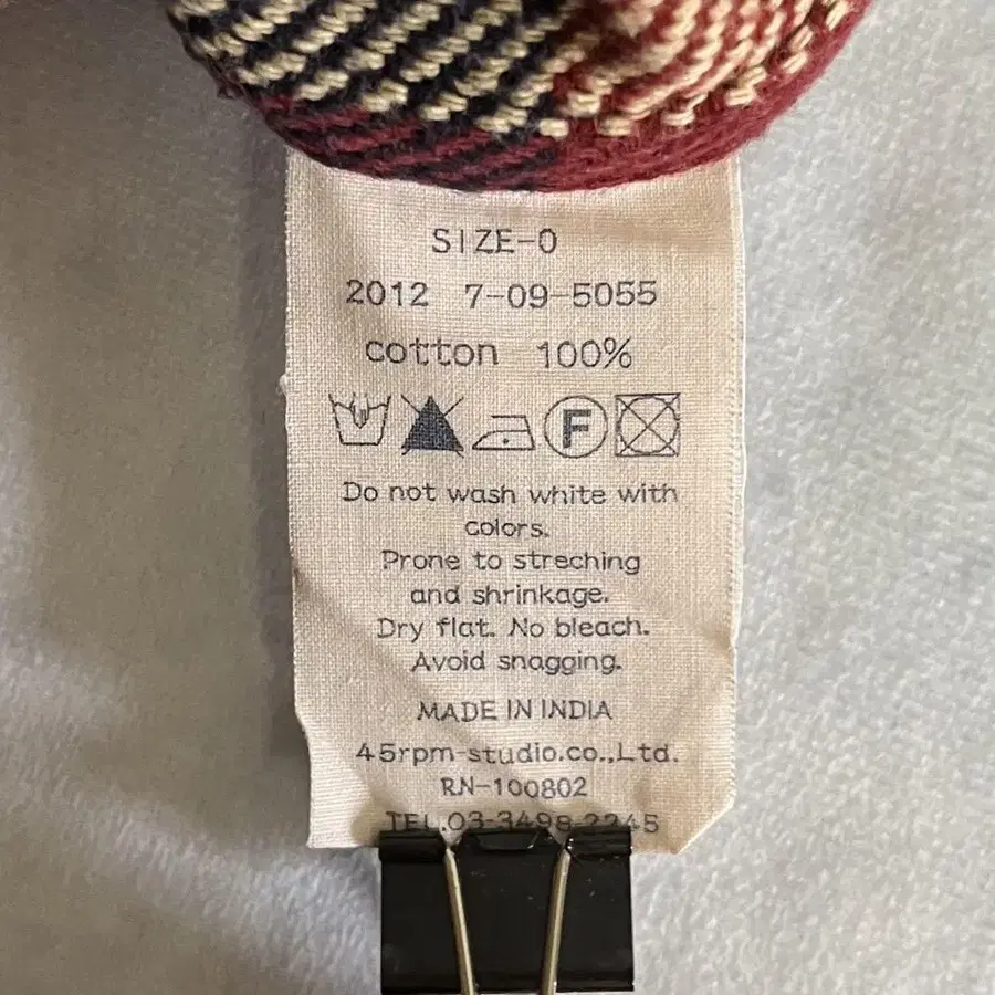 7번째 상품 이미지