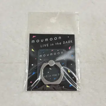 moumoon LIVE in the DARK 스마트폰 링