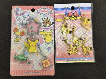 포켓몬 센터 한정판 키링 참 세트