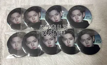 TREASURE 요시LOVE PULSE POPUP 캔뱃지
