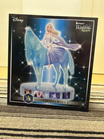 Disney Frozen II Wishing Stars 안나 피규어
