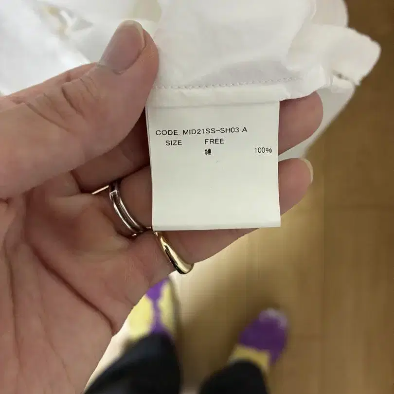 3번째 상품 이미지