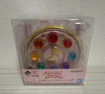 [ 새상품 ] 오쟈마녀 도레미 제일복권 [ 미개봉 ]