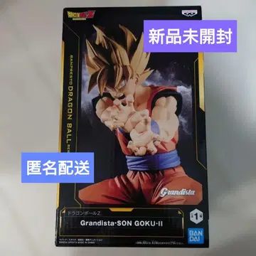 [ 새상품 ] 드래곤볼 Z 손오공 Grandista SON GOKU-II