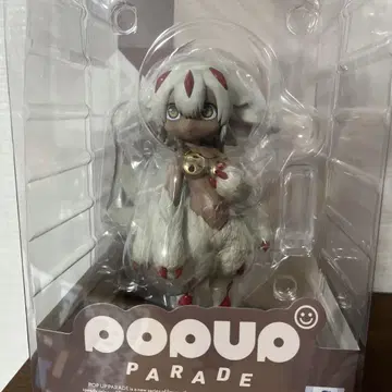 메이드 인 어비스 파프타 피규어