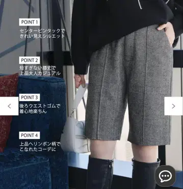 택 포함 새상품 티어 클라세 차콜 그레이 숏팬츠 M