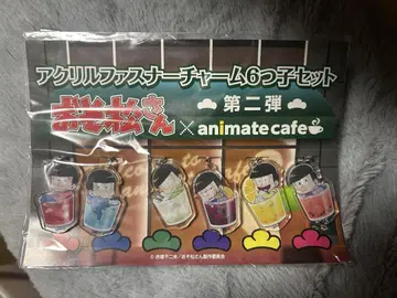 오소마츠 6쌍둥이 지퍼 참 6개 세트 animatecafe