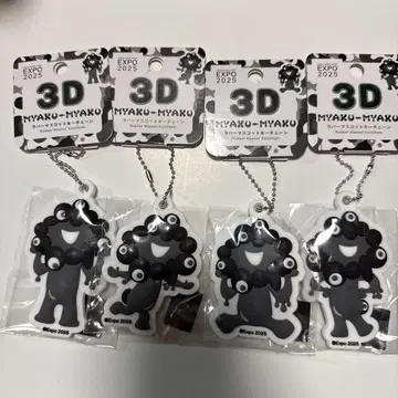 3D 러버 마스코트 키체인 블랙 미야쿠미야쿠 만박 expo 4종 세트