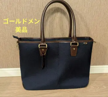 골드멘 비즈니스백 토트백 네이비 CORDURA