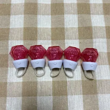 쿠죠 텐 링 라이트