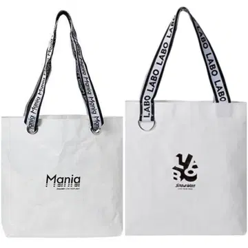 Sina Man 투어 백 2세트