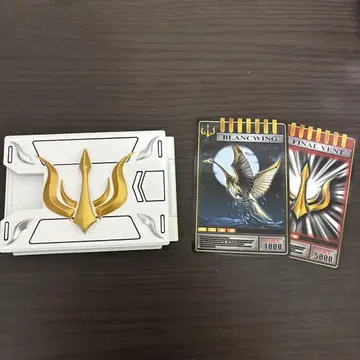 CSM 가면라이더 류우키 V 버클 & 드래그 바이저 가면라이더 팜