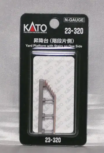 KATO 스트럭처 승강대 (편측 계단) 23-320