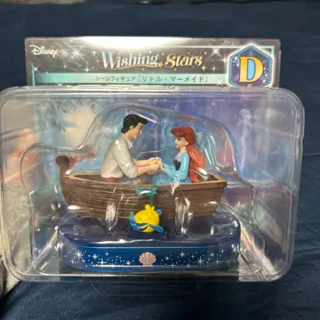 해피 복권 Disney Wishing Stars D상