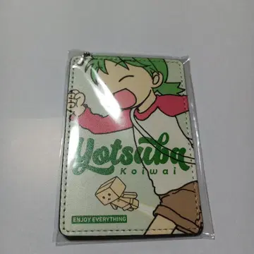 요츠바랑! 패스 케이스 달리기 원화전