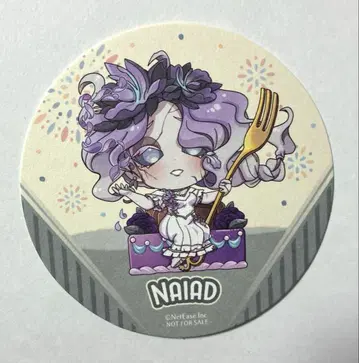 제5인격 스이파라 5주년 코스터 어부