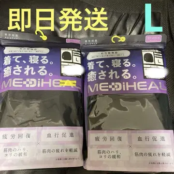 MEDIHEAL 블랙 룸웨어 L 워크맨 상의 2벌 여성용