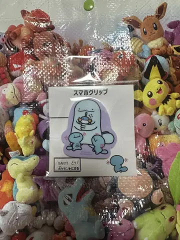 포켓몬 도망 스마트폰 그립 누오 오 파 미즈고로우