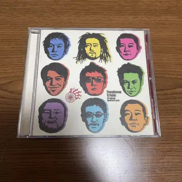 도쿄 스카 파라다이스 오케스트라 톤데모 크라이시스 CD
