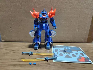 HG 이프리트 개 프리미엄 반다이 한정판 완성품