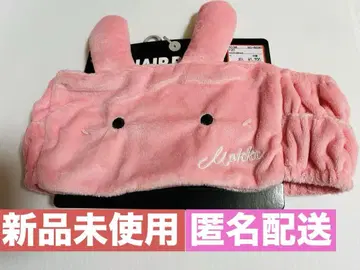 [ 미사용 새상품 ] 지박소년 하나코군 2 아베일 못케 헤어밴드