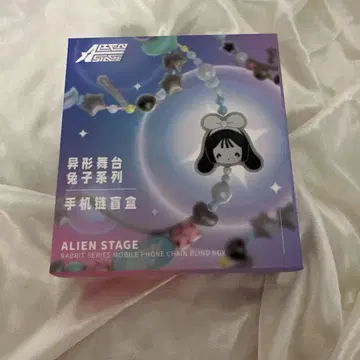 에이리언 스테이지 스마트폰 핸드 스트랩 미개봉