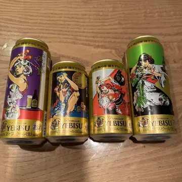 죠죠 에비수 맥주 4종류 컴플리트 세트 빈 캔