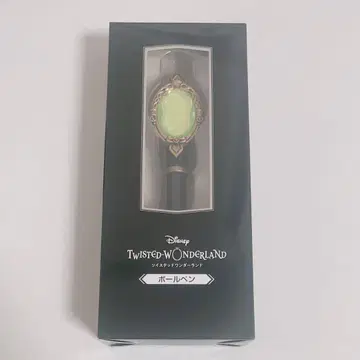 트위스테 마법펜 볼펜 디어 소무니아