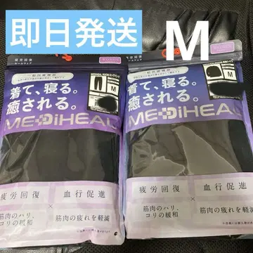 MEDIHEAL 룸웨어 M 블랙 상하의 세트 여성용 워크맨