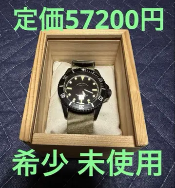 레어 미사용 CALEE x vague watch 콜라보 자동 와인딩