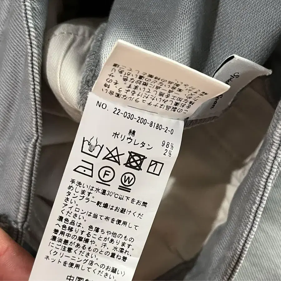 4번째 상품 이미지