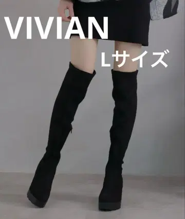 VIVIAN 통굽 스트레치 니하이 부츠
