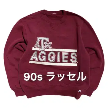 90s 러셀 텍사스 A&M 애기스 맨투맨 빈티지 구제 의류