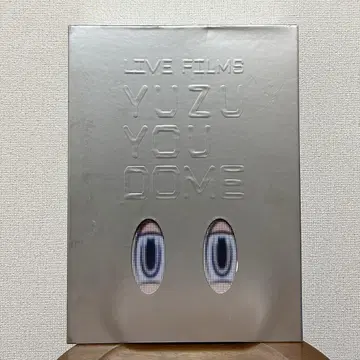 유즈 LIVEFILMSYUZUYOUDOME 로손 한정 프리미엄 BOX