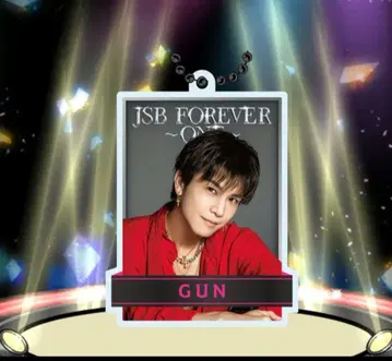 이와타 타카노리 JSB FOREVER ON 키링