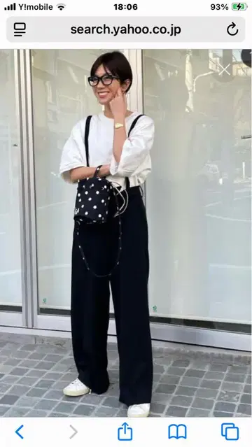 블랙 서스펜더 와이드 팬츠 조정 가능 마차트