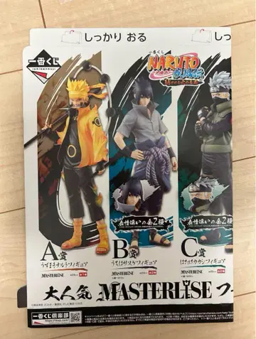 NARUTO 이어지는 불의 의지 제일복권 판매 촉진용 pop 팝