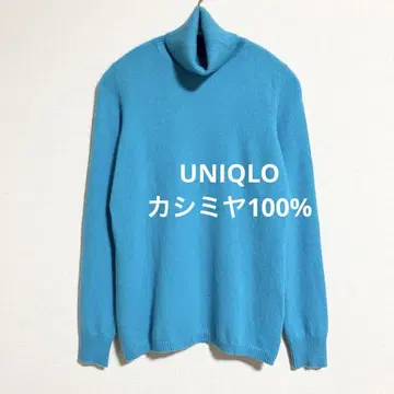 유니클로 캐시미어 100% 터틀넥 스웨터 블루 M