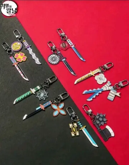 Sell) Megabox Demon Slayer Nichirin Sword Online 3rd Round Original Price WTS