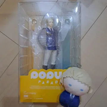 헤타리아 독일 피규어 pop up parade