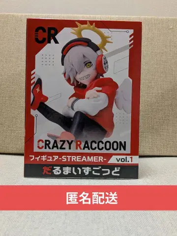 CRAZY RACCOON 크레이지 라쿤 달마이즈갓 피규어