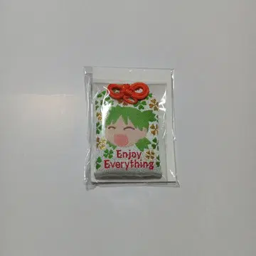 요츠바랑! 부적 원화전