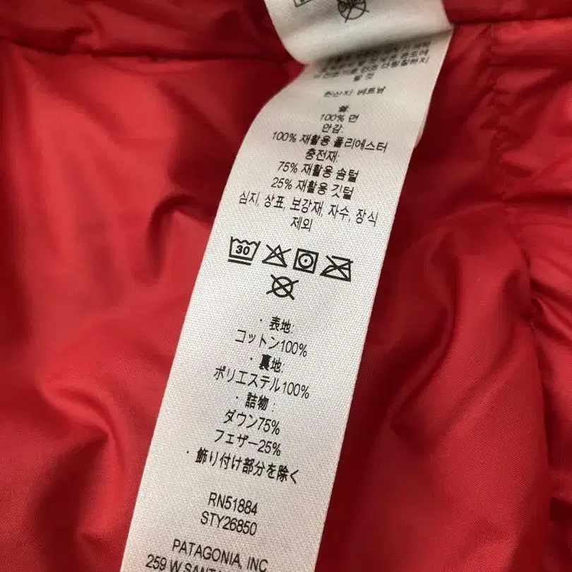 9번째 상품 이미지
