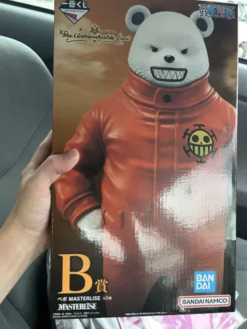 원피스 제일복권 B상 베포