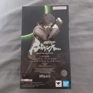 S.H.Figuarts 아키즈키 노부히코