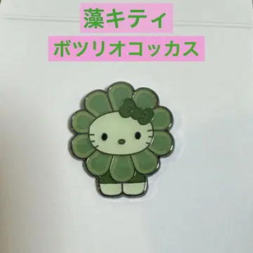 오사카 간사이 만박 일본관 한정판 모 키티 핀 배지 보트리오코쿠스 산리오