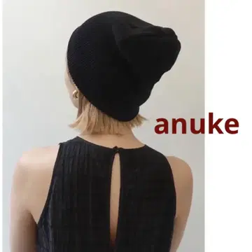 anuke 모자 캡 Knit Beanie 차콜 그레이