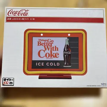 코카콜라 1등 복권 A상