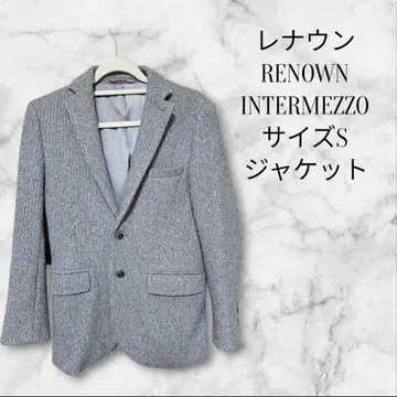 레나운 INTERMEZZO 사이즈 S 자켓